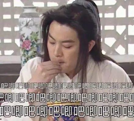 娱乐圈吃瓜神秘人百度云